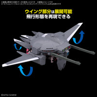 Pre-Order 1/144 Option Parts Set Gunpla 15 (Cavalier Aifrid)