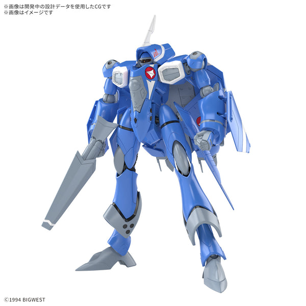 Pre-Order HG VF-22S Sturmvogel II (Maximillian Jenius Use)