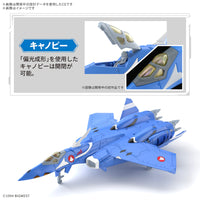 Pre-Order HG VF-22S Sturmvogel II (Maximillian Jenius Use)