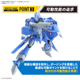 Pre-Order HG VF-22S Sturmvogel II (Maximillian Jenius Use)