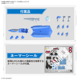 Pre-Order HG VF-22S Sturmvogel II (Maximillian Jenius Use)