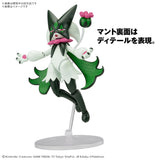 Pre-Order Pokemon PLAMO COLLECTION No. 56 SELECT SERIES Meowscarada