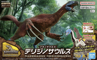 Backorder Plannosaurus No. 11 Therizinosaurus 052025
