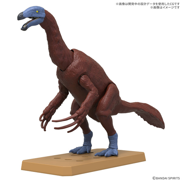 Pre-Order Plannosaurus No. 11 Therizinosaurus