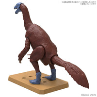 Pre-Order Plannosaurus No. 11 Therizinosaurus