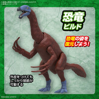 Pre-Order Plannosaurus No. 11 Therizinosaurus