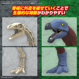 Pre-Order Plannosaurus No. 11 Therizinosaurus