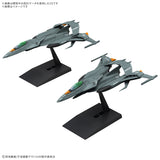 Pre-Order MECHA COLLE DX TYPE 5 EXPERIMENTAL SPACE HEAVY STRIKE FIGHTER COSMO  PYTHON [2 item set]