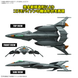 Pre-Order MECHA COLLE DX TYPE 5 EXPERIMENTAL SPACE HEAVY STRIKE FIGHTER COSMO  PYTHON [2 item set]