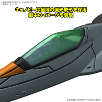 Pre-Order MECHA COLLE DX TYPE 5 EXPERIMENTAL SPACE HEAVY STRIKE FIGHTER COSMO  PYTHON [2 item set]