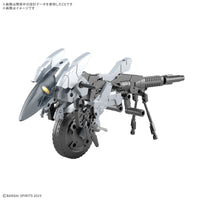 Pre-Order 30MM No. EV-21 Extended Armament Vehicle (Metal Cannon Bike Ver.)