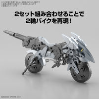 Pre-Order 30MM No. EV-21 Extended Armament Vehicle (Metal Cannon Bike Ver.)