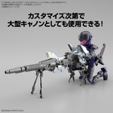 Pre-Order 30MM No. EV-21 Extended Armament Vehicle (Metal Cannon Bike Ver.)