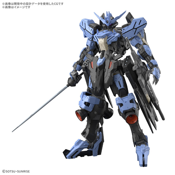 Pre-Order MG Gundam Vidar