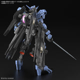 Pre-Order MG Gundam Vidar