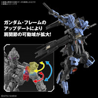 Pre-Order MG Gundam Vidar