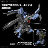 Pre-Order MG Gundam Vidar