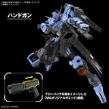 Pre-Order MG Gundam Vidar