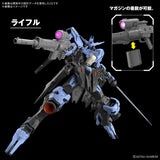 Pre-Order MG Gundam Vidar