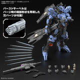 Pre-Order MG Gundam Vidar