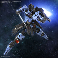 Pre-Order MG Gundam Vidar