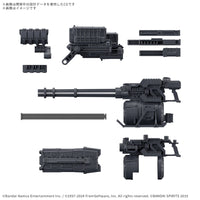 Pre-Order 30MM Option Parts Set Armored Core VI Fires of Rubicon Weapon Set 04