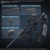 Pre-Order 30MM Option Parts Set Armored Core VI Fires of Rubicon Weapon Set 04