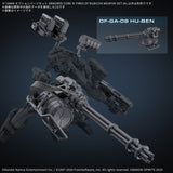 Pre-Order 30MM Option Parts Set Armored Core VI Fires of Rubicon Weapon Set 04