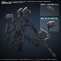 Pre-Order 30MM Option Parts Set Armored Core VI Fires of Rubicon Weapon Set 04