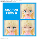 Pre-Order 30MS Option Face Parts Expression Set 7 (Color A)