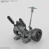 Pre-Order 30MM No. EV-20 Extended Armament Vehicle (Wheel Mobile Ver.)