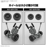 Pre-Order 30MM No. EV-20 Extended Armament Vehicle (Wheel Mobile Ver.)