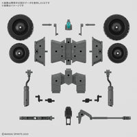 Pre-Order 30MM No. EV-20 Extended Armament Vehicle (Wheel Mobile Ver.)