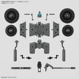 Pre-Order 30MM No. EV-20 Extended Armament Vehicle (Wheel Mobile Ver.)