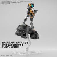 Pre-Order 30MM No. EV-20 Extended Armament Vehicle (Wheel Mobile Ver.)