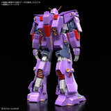 Pre-Order HGUC No. 261 Psycho Gundam Mk-II