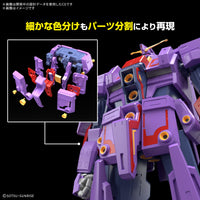 Pre-Order HGUC No. 261 Psycho Gundam Mk-II