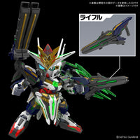 Pre-Order SDW Heroes No. 38 Captain Qant GF