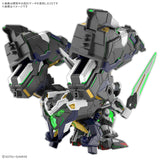 Pre-Order SDW Heroes No. 39 GF Gundam Astraea Type-B