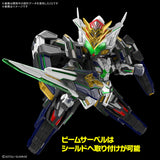 Pre-Order SDW Heroes No. 40 GF Gundam Astraea Type-F