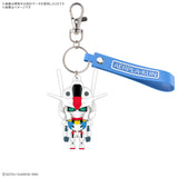 Gundam 3D Rubber Mascot Keychain