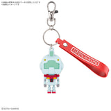 Gundam 3D Rubber Mascot Keychain