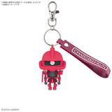 Gundam 3D Rubber Mascot Keychain