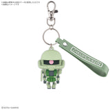 Gundam 3D Rubber Mascot Keychain