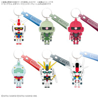 Gundam 3D Rubber Mascot Keychain