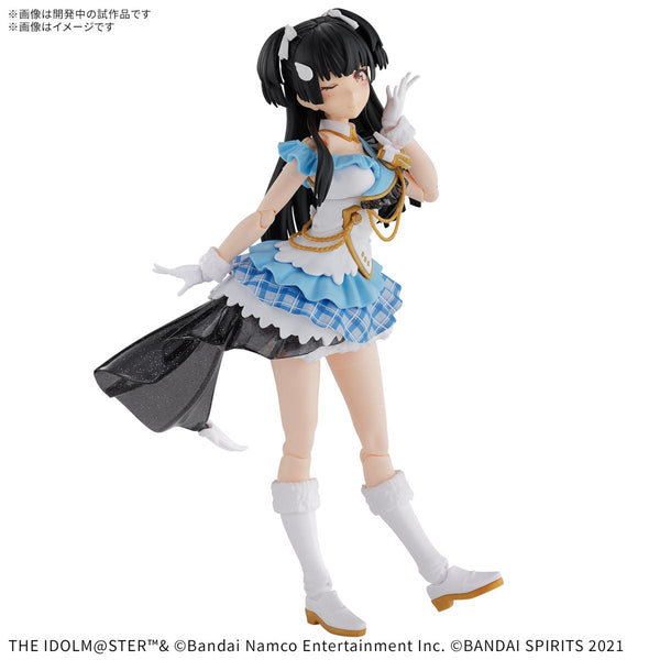 Pre-Order 30MS Fuyuko Mayuzumi