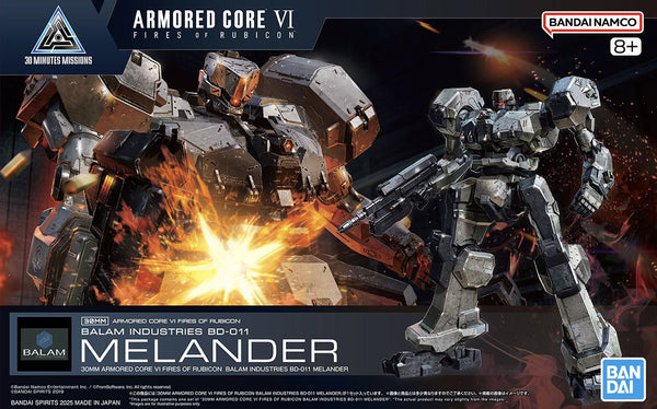 Pre-Order 30MM ARMORED CORE VI FIRES OF RUBICON Balam Industries BD-011 Melander