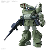 Pre-Order HG Scopedog Turbo-Custom