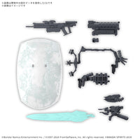 Pre-Order 30MM Option Parts Set ARMORED CORE VI FIRES OF RUBICON Weapon Set 05