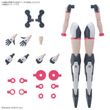 Pre-Order 30MS Option Parts Set 20 (Float Unit) [Color B]